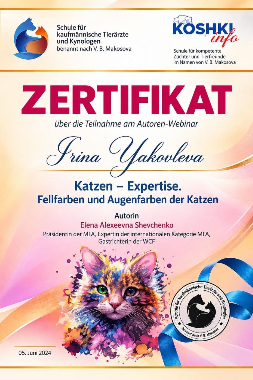 „Expertise: Fell- und Augenfarben bei Katzen“ (2024)