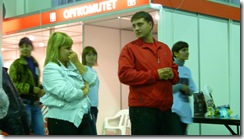 Котёнок британской кошки питомника Grand Liberty
